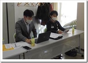 clip_image002[4]